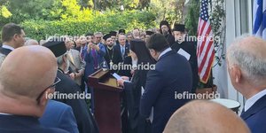 Η πρώτη δεξίωση του Τζορτζ Τσούνη στην πρεσβευτική κατοικία, υποδέχθηκε τον Πατριάρχη Βαρθολομαίο 