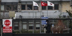 Συνοριακός έλεγχος στην Τουρκία