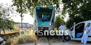 Ατύχημα με παρκαρισμένο βαν στις γραμμές του τρένου!