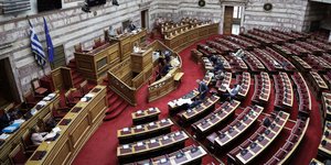 ΣΥΡΙΖΑ βουλή