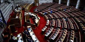 Ολομέλεια της Βουλής
