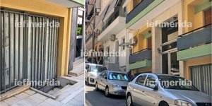 υπόγειο