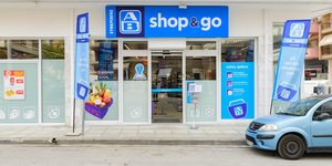 ΑΒ Shop&Go Ευόσμου