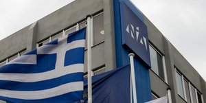 Κεντρικά γραφεία ΝΔ στην Πειραιώς