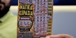 Ο τυχερός λαχνός του ΣΚΡΑΤΣ που κέρδισε 100.000 ευρώ