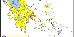 Χάρτης πρόβλεψης φωτιάς σήμερα