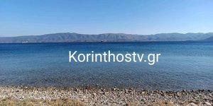 Νεκρός ανασύρθηκε ο 75χρονος