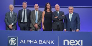 Βασίλειος Ράπανος, Άκης Σκέρτσος, Διονύσης Γρηγοράτος, Patrizia Falcinelli, Paolo Bertoluzzo, Βασίλης Ψάλτης