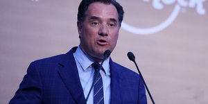 Άδωνις Γεωργιάδης