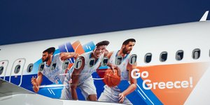 Aegean-Εθνική Μπάσκετ