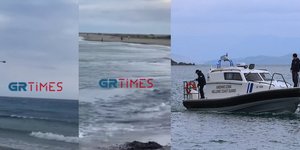Ερευνες για τους δύο αγνοούμενους κολυμβητές στη Χαλκιδική