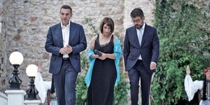 Αλέξης Τσίπρας