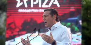 Ομιλία του Αλέξη Τσίπρα 