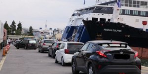 Μεταφορά αυτοκινήτου με πλοίο.