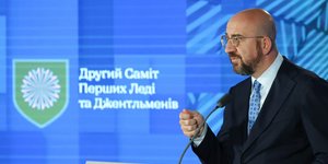 Σαρλ Μισέλ