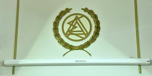 Σήμα Δικηγορικού Συλλόγου Αθηνών
