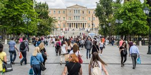 Kόσμος σε πλατεία