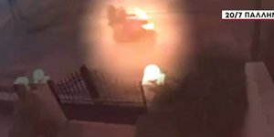 Βίντεο-ντοκουμέντο με πιθανή εμπρηστική ενέργεια στην Παλλήνη
