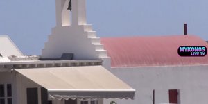 Εκκλησία στη Μύκονο έγινε... ενοικιαζόμενο