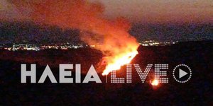 Πυρκαγιά με δύο εστίες στον Πύργο