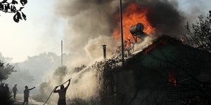 Σπίτι παραδόθηκε στις φλόγες