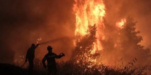 Φωτογραφία Αρχείου