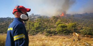 Πυροσβέστης ΑΡΧΕΙΟ