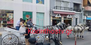Γάμος στην Κόρινθο με άμαξα