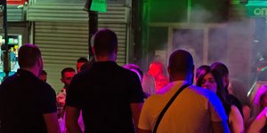 Γκάζι