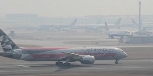 Καπνοί από πυρκαγιά στο Heathrow