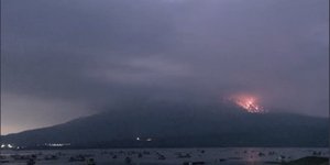 Έκρηξη ηφαιστείου στην Ιαπωνία