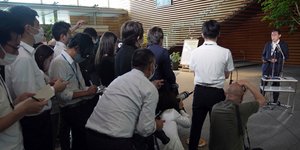 Ιάπωνας πρωθυπουργός