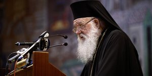 Ιερώνυμος