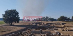 Φωτιά στον αρχαιολογικό χώρο Αρχαίας Ήλιδας