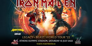 Η αφίσα για τη μεγάλη συναυλία των Iron Maiden