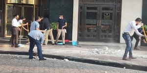 Σεισμός στον Ισημερινό 