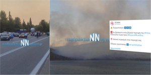 Ανεξέλεγκτη η φωτιά στην Άμφισσα, μήνυμα του 112 για εκκένωση της Ιτέας