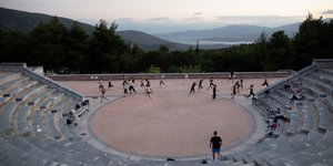 αρχαιο θεατρο 