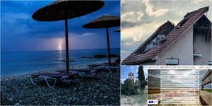 Καλοκαιρινή... κακοκαιρία με ζημιές από κεραυνούς