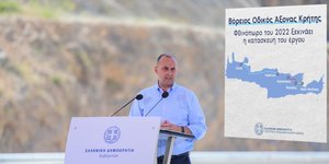 Ο υφυπουργός Υποδομών και Μεταφορών, αρμόδιος για τις υποδομές, Γιώργος Καραγιάννης