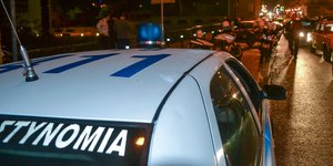 Περιπολικό της Αστυνομίας