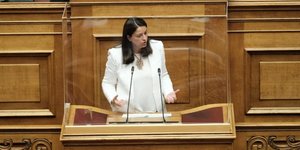 κεραμέως στη βουλή