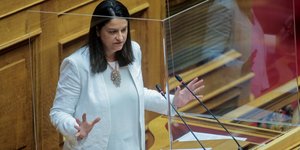 νίκη κεραμέως στη βουλή