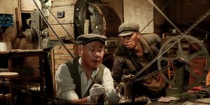 κινεζοι φτιαχνουν εργαλεια 