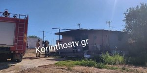 Έκρηξη φιάλης σε σπίτι στα Εξαμίλια με μία τραυματία