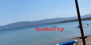 Φωτιά στο Κατακάλι Κορινθίας