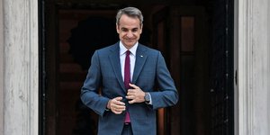 Κυριάκος Μητσοτάκης