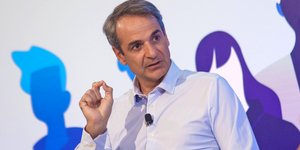 Ο Πρωθυπουργός Κυριάκος Μητσοτάκης συμμετείχε σε συζήτηση με εργαζόμενους νέους, στο πλαίσιο της εκδήλωσης παρουσίασης του Ταμείου Επικουρικής Κεφαλαιοποιητικής Ασφάλισης «Ασφαλιστική Μεταρρύθμιση για τους Νέους», που πραγματοποιείται στην Τεχνόπολη. </p> <!-- /wp:paragraph --> <!-- wp:paragraph --> <p>Συνεχάρη όσους επένδυσαν πολύ κόπο ώστε η χώρα να έχει σήμερα ένα σύγχρονο σύστημα επικουρικής κεφαλαιοποιητικής ασφάλισης. Η πιο σημαντική πτυχή, σύμφωνα με τον πρωθυπουργό, είναι ο