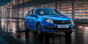 Lada Granta Drive Active