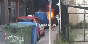 Φωτιά σε βαν στη Λαμία